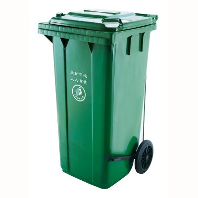 120L Plastic Outdoor Trash Can With Wheels