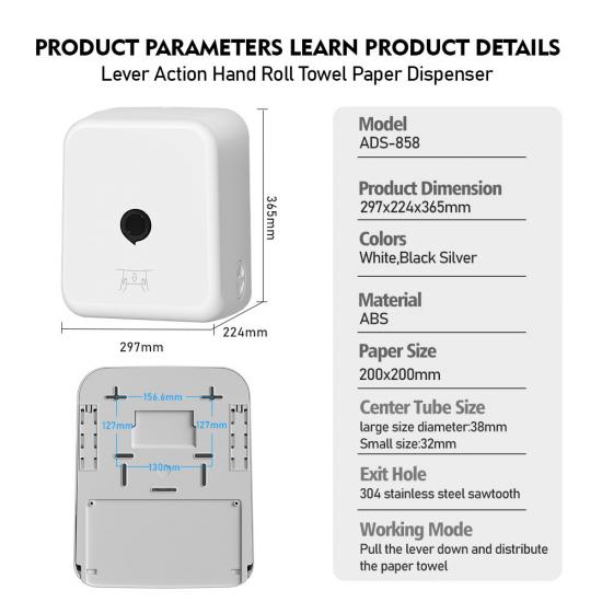 Modern Design Wall Mounted Hand Tissue Dispenser